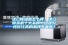 進口除濕機怎么樣，進口除濕機十大品牌中口碑好性價比高的品牌有哪些？