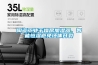 陶瓷工業干燥房加濕器，智能恒濕避免坯體開裂
