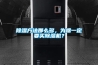 除濕方法那么多，為啥一定要買除濕機？