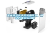 工業除濕機滿足使用需要，解決各類實際問題