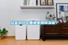浴室為什么要用家用除濕機？