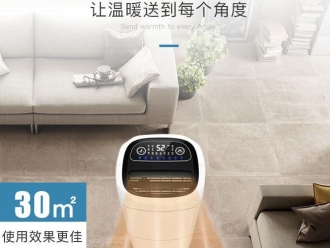 常見問題變電站除濕機，做好變電站高壓室的防潮除濕工作
