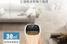 變電站除濕機，做好變電站高壓室的防潮除濕工作