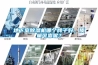 地下室除濕機哪個牌子好，質量可靠呢？