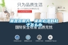 潮濕多雨天，逢雨必濕的鞋子怎么辦