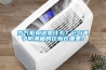 氮氣柜用途是什么？它與電子防潮箱的區別在哪里？