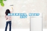 梅雨季潮濕悶熱，如何儲存茶葉？