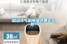 移動冷氣機降溫效果怎么樣？