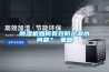 除濕機如何有效防止漏水問題？_重復