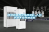 除濕機真的可以除濕嗎_人在房內不要開抽濕機