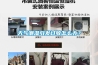 天氣潮濕引發過敏怎么辦？