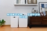 除濕機怎么用 ，工業除濕機怎么用