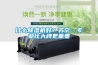 什么除濕機好？蘇寧：專業比大牌更重要