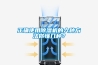 正確使用除濕機的六種方法你懂幾種？