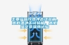 主要產品冷熱沖擊試驗箱，高低溫沖擊試驗箱，高低溫交變濕熱試驗