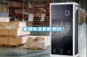 家用除濕機管用嗎？