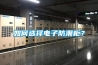 如何選擇電子防潮柜？