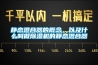 靜態混合器的概念，以及什么叫做除濕機的靜態混合器