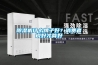 除濕機什么牌子好？消費者說好才算好