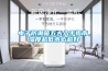 電子防潮箱五大入手指南，濕度越低未必越好