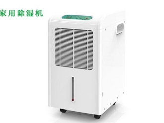 企業新聞工業加濕器什么牌子好？品牌工業加濕器