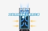 工業用除濕機主要用在哪里？
