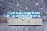 山東新風機空氣凈化靜音風機  過濾、除濕、除味等效果