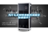 為什么關掉除濕機后濕度會快速回升？