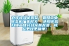 倉庫除濕機現貨，襄陽工業除濕機廠家批發  使用微信掃描二維碼分享朋友圈，成交更快更簡單！