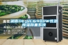 湖南DL-HC6900W恒溫恒濕稱重系統