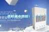 求防潮小妙招?。。?？