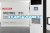 高低溫測試箱,高低溫循環箱