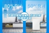 藥品倉庫除濕機，藥品倉庫防潮除濕機