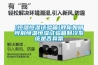 [恒溫恒濕試驗箱]教你如何辨別恒溫恒濕試驗箱制冷系統是否異常