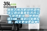 直膨式新風機組恒溫恒濕空調設備直膨式式空氣處理機組  使用微信掃描二維碼分享朋友圈，成交更快更簡單！