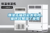 潮濕天貓砂會發霉嗎，貓砂容易濕了發霉