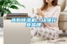 選購除濕機，認準行業品牌