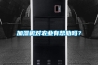 加濕機對農業有幫助嗎？