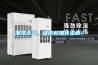 潮濕天氣，謹防蚊媒傳染??！
