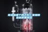 除濕機哪個牌子好？家用除濕機質量排名