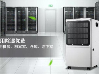 企業新聞工業加濕機哪家好？高品質工業加濕機廠家