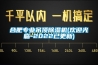 合肥專業吊頂除濕機(歡迎光臨-2022已更新)