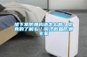 地下室防潮構造怎么做？您真的了解么｜同濟微晶防潮專家
