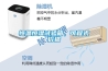 恒溫恒濕試驗箱，可程式價格