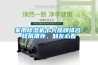 家用除濕機十大品牌排名，權威推薦，知友必看
