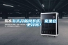 冬天開新風系統，家里會更冷嗎？
