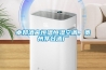 卓邦酒窖恒溫恒濕空調，貴州茅臺酒廠