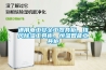 通用電工安全工器具柜，排風除濕工具柜，恒溫智能工具柜