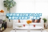空調有抽濕功能為什么還需要除濕機呢？_重復