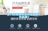 步入式恒溫恒濕試驗箱的工作原理？